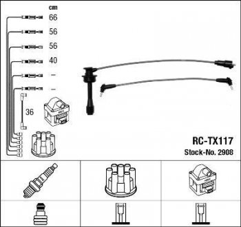 Комплект проводів запалення NGK 2908 (фото 1)