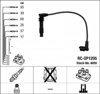 Комплект проводів запалення NGK 4059