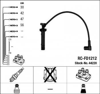 Комплект проводів запалення NGK 44220