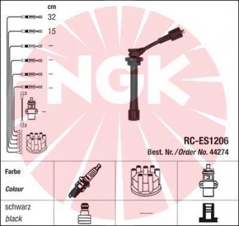 Комплект проводів запалення NGK 44274