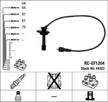 Комплект проводів запалення NGK 44323