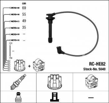 Комплект проводів запалення NGK 5048 (фото 1)