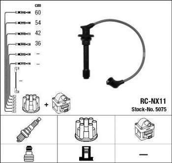 Комплект проводів запалення NGK 5075 (фото 1)