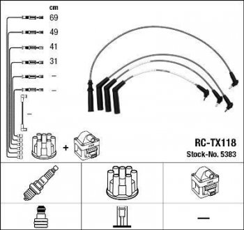 Комплект проводів запалення NGK 5383