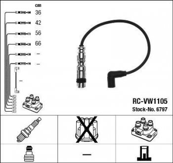 Комплект проводів запалення NGK 6797