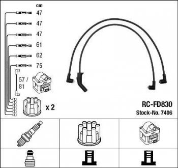 Комплект проводів запалення NGK 7406