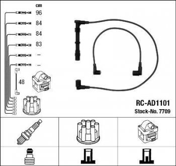 Комплект проводів запалення NGK 7709