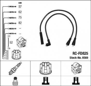 Комплект кабелей высоковольтных NGK 8569