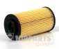 Фільтр масляний NIPPARTS J1310306 (фото 1)