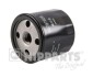 Фильтр масляный NIPPARTS J1310900 (фото 1)
