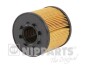 Фільтр масляний NIPPARTS J1311029 (фото 1)