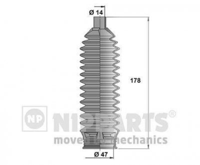 Пыльник рулевого механизма NIPPARTS J2840504