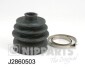 Пыльник ШРУСа NIPPARTS J2860503 (фото 1)