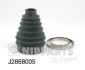 Пыльник шарнира собств. вала NIPPARTS J2868005 (фото 1)