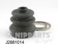 Пыльник шарнира собств. вала NIPPARTS J2881014 (фото 1)