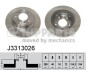 Диск тормозной задний 280mm NIPPARTS J3313026 (фото 1)