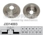 Диск тормозной NIPPARTS J3314003 (фото 1)