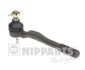 Наконечник рулевой тяги NIPPARTS J4822056 (фото 1)