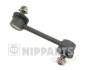 Стойка стабилизатора NIPPARTS J4892001 (фото 1)