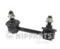 Тяга стабилизатора NIPPARTS J4892043 (фото 1)