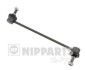 Стойка стабилизатора NIPPARTS J4893007 (фото 1)