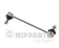 Стойка стабилизатора NIPPARTS J4960518 (фото 1)