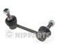Стойка стабилизатора NIPPARTS J4963001 (фото 1)