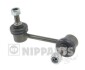 Стойка стабилизатора NIPPARTS J4973002 (фото 1)