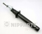 Амортизатор подвески, передний NIPPARTS J5505009G (фото 1)