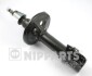 Амортизатор подвески, передний NIPPARTS J5512012G (фото 1)