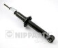 Амортизатор подвески, передний NIPPARTS J5525003G (фото 1)