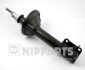 Амортизатор подвески, передний NIPPARTS J5533001G (фото 1)