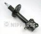 Амортизатор подвески, передний NIPPARTS J5533008G (фото 1)