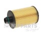 Фильтр масляный NIPPARTS N1310908 (фото 1)