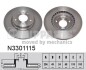 Диск тормозной Nissan TEANA NIPPARTS N3301115 (фото 1)