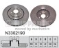 Диск тормозной передний 328mm/28mm Lexus NX,RX,Toyota RAV4, Highlander NIPPARTS N3302190 (фото 1)