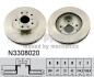 Диск тормозной NIPPARTS N3308020 (фото 1)
