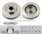 Диск тормозной передний 295mm SGV 05- NIPPARTS N3308021 (фото 1)