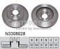 Диск тормозной передний 272mm Swift 2010-- NIPPARTS N3308028 (фото 1)