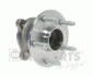 Подшипник ступицы колеса NIPPARTS N4710912 (фото 1)