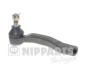 Наконечник рулевой тяги NIPPARTS N4822102 (фото 1)