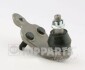 Шаровая опора NIPPARTS N4872041 (фото 1)