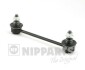 Тяга стабилизатора задней. NIPPARTS N4890318 (фото 1)