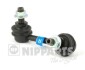 Стойка стабилизатора NIPPARTS N4891029 (фото 1)
