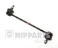 Стойка стабилизатора NIPPARTS N4960525 (фото 1)