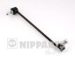 Тяга стабилизатора лев. NIPPARTS N4960917 (фото 1)