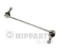 Стойка стабилизатора NIPPARTS N4961039 (фото 1)
