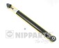 Амортизатор подвески, передний NIPPARTS N5520516G (фото 1)
