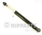 Амортизатор задний NIPPARTS N5521033G (фото 1)