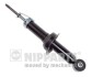 Амортизатор задний NIPPARTS N5525037G (фото 1)